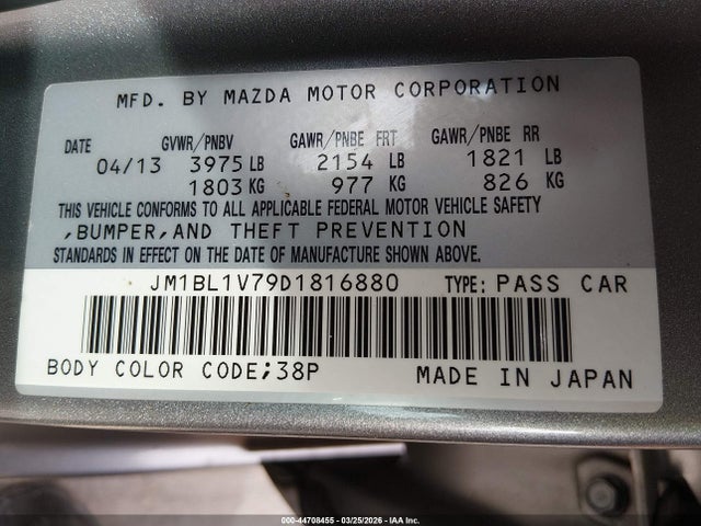 2013 MAZDA MAZDA3 JM1BL1V79D1816880 Photo 8