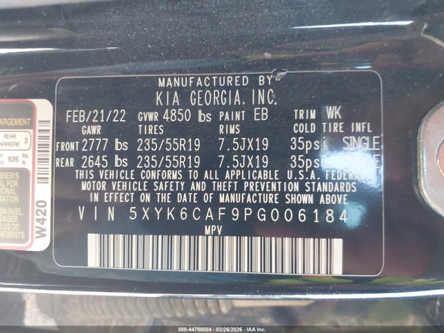 2023 Kia Sportage X-line მანქანა იყიდება აუქციონზე, vin: 5XYK6CAF9PG006184, აუქციონის ნომერი: 44708504