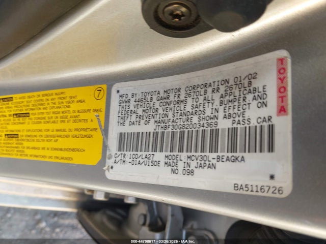 2002 Lexus Es 300 მანქანა იყიდება აუქციონზე, vin: JTHBF30G820034369, აუქციონის ნომერი: 44708617