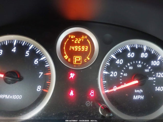 2012 Nissan Sentra 2.0 Sr მანქანა იყიდება აუქციონზე, vin: 3N1AB6AP2CL719905, აუქციონის ნომერი: 44708647