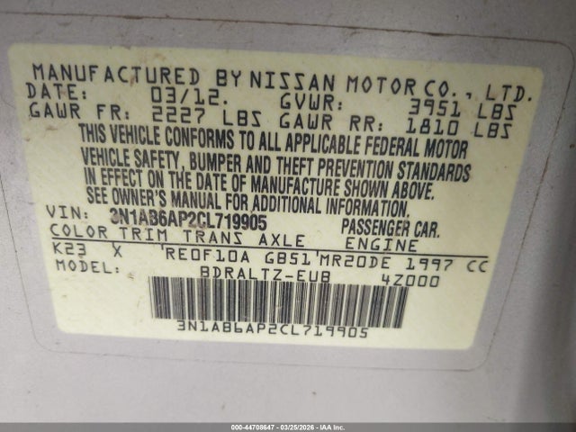 2012 Nissan Sentra 2.0 Sr მანქანა იყიდება აუქციონზე, vin: 3N1AB6AP2CL719905, აუქციონის ნომერი: 44708647