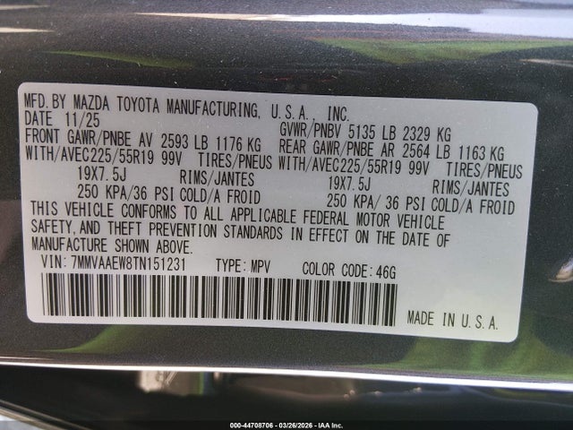 7MMVAAEW8TN151231 Mazda Cx-50 Hybrid Premium Plus