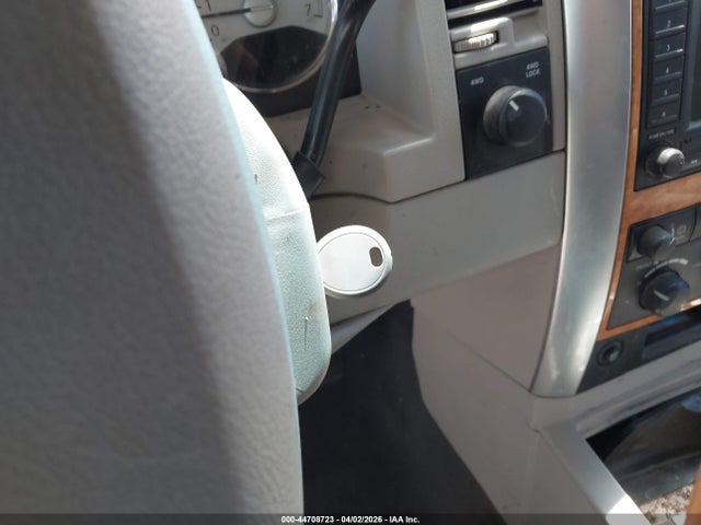 44708723 :رقم المزاد ، 1A8HW58PX7F531030 vin ، 2007 Chrysler Aspen Limited مزاد بيع