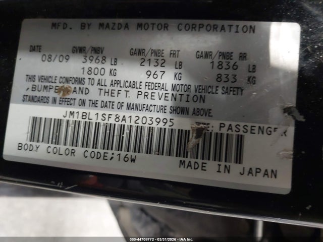 Aukcja sprzedaży 2010 Mazda Mazda3 I Sport, vin: JM1BL1SF8A1203995, numer aukcji: 44708772