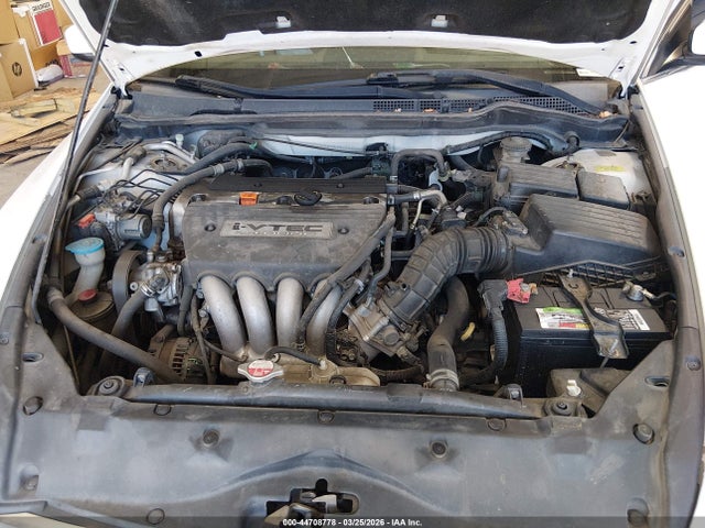 2007 Honda Accord 2.4 Se მანქანა იყიდება აუქციონზე, vin: 1HGCM56367A147462, აუქციონის ნომერი: 44708778
