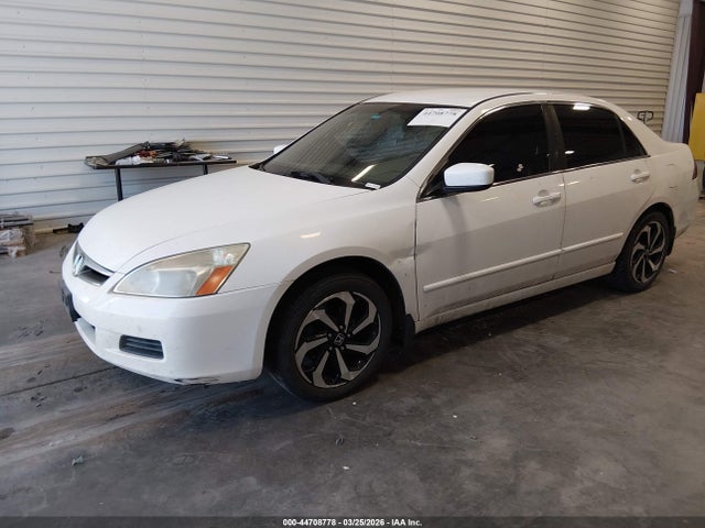 2007 Honda Accord 2.4 Se მანქანა იყიდება აუქციონზე, vin: 1HGCM56367A147462, აუქციონის ნომერი: 44708778