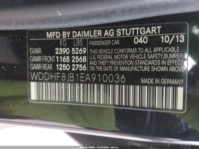 2014 Mercedes-benz E 350 4matic მანქანა იყიდება აუქციონზე, vin: WDDHF8JB1EA910036, აუქციონის ნომერი: 44708806