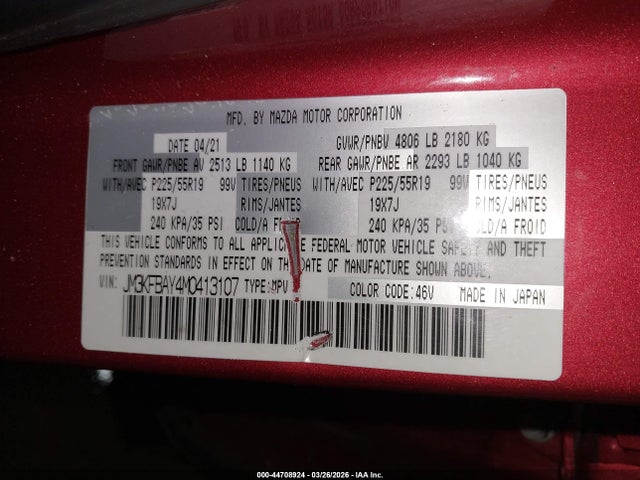 Aukcja sprzedaży 2021 Mazda Cx-5 Grand Touring Reserve, vin: JM3KFBAY4M0413107, numer aukcji: 44708924