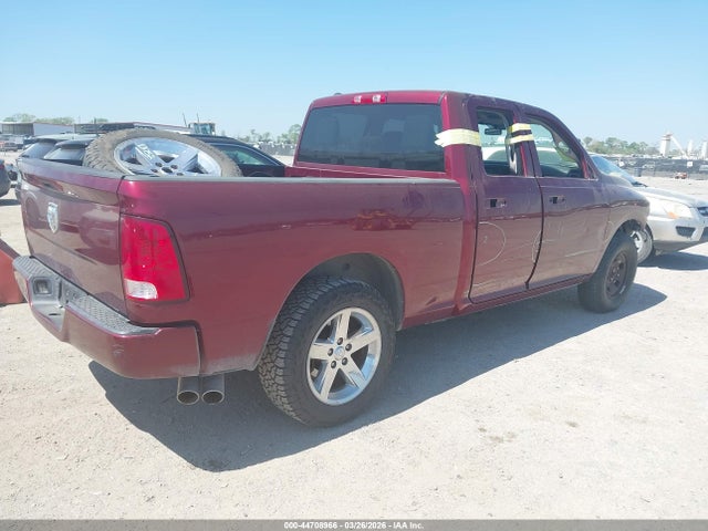 Продажа на аукционе авто 2018 Ram 1500 Express  4x2 6'4 Box, vin: 1C6RR6FG4JS127495, номер лота: 44708966