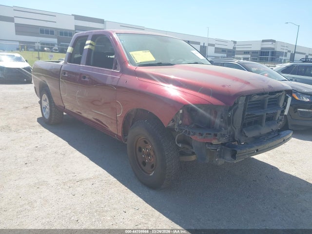 Продажа на аукционе авто 2018 Ram 1500 Express  4x2 6'4 Box, vin: 1C6RR6FG4JS127495, номер лота: 44708966