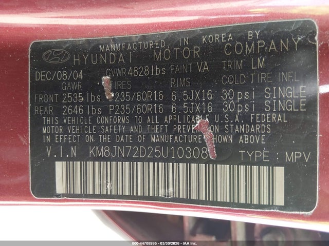 2005 HYUNDAI TUCSON KM8JN72D25U103088 Photo 8