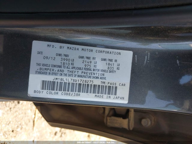 Продаж на аукціоні авто 2013 Mazda Mazda3 I Touring, vin: JM1BL1L78D1728275, номер лоту: 44708997