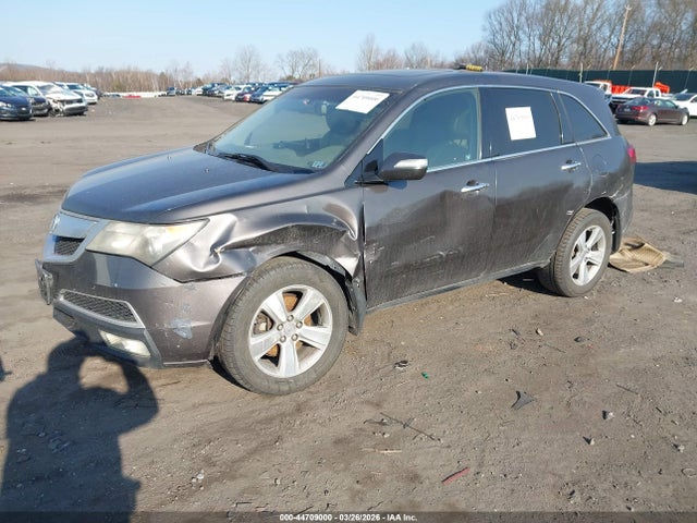 Продаж на аукціоні авто 2010 Acura Mdx 3.7l (a6), vin: 2HNYD2H27AH520163, номер лоту: 44709000