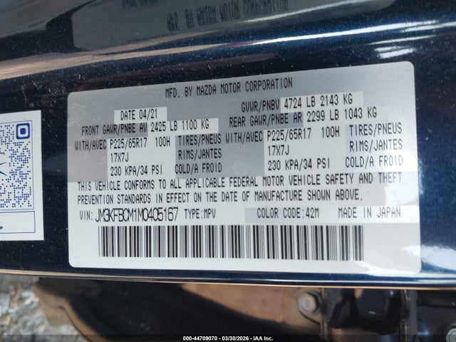 2021 Mazda Cx-5 Touring მანქანა იყიდება აუქციონზე, vin: JM3KFBCM1M0405167, აუქციონის ნომერი: 44709070