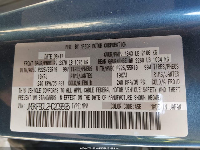 Продажа на аукционе авто 2017 Mazda Cx-5 Grand Select, vin: JM3KFBDL2H0209895, номер лота: 44709138