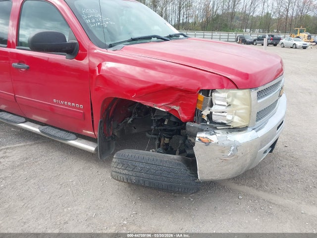 Aukcja sprzedaży 2012 Chevrolet Silverado 1500 Lt, vin: 1GCRKSE79CZ290631, numer aukcji: 44709196