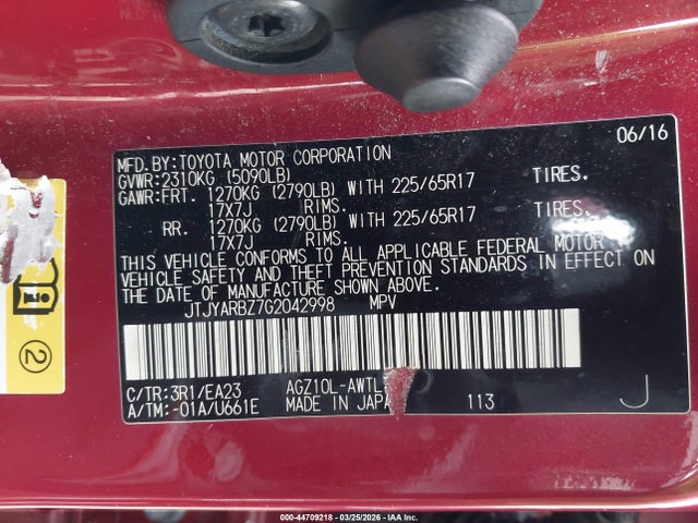 2016 LEXUS NX 200T JTJYARBZ7G2042998 Photo 8