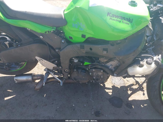 2024 KAWASAKI ZX636 JKBZXJK18RA000565 Photo 7