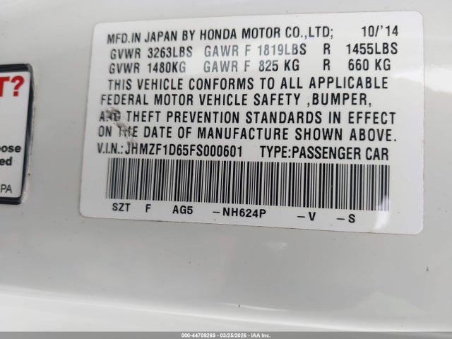 2015 HONDA CR-Z JHMZF1D65FS000601 Photo 8