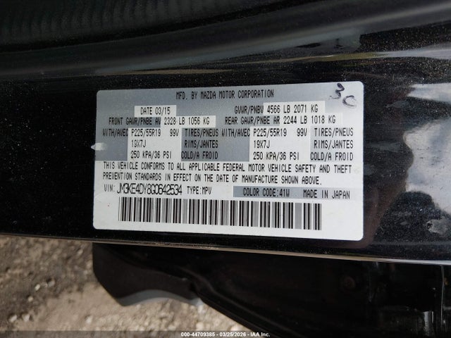 44709385 :رقم المزاد ، JM3KE4DY8G0642534 vin ، 2016 Mazda Cx-5 Grand Touring مزاد بيع