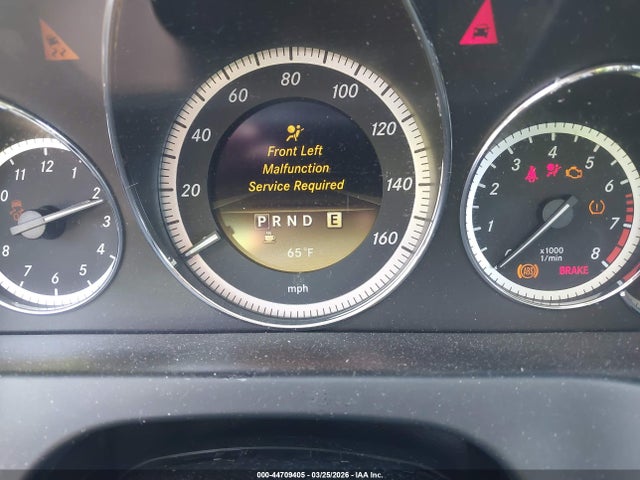 2012 Mercedes-benz E 350 მანქანა იყიდება აუქციონზე, vin: WDDKJ5KB2CF143041, აუქციონის ნომერი: 44709405