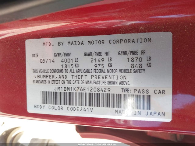 JM1BM1K76E1208429 Mazda Mazda3 I Sport