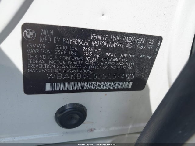 2011 Bmw 740li მანქანა იყიდება აუქციონზე, vin: WBAKB4C55BC574125, აუქციონის ნომერი: 44709551