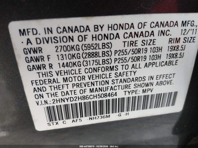 Продажа на аукционе авто 2012 Acura Mdx Advance Package, vin: 2HNYD2H86CH508464, номер лота: 44709570