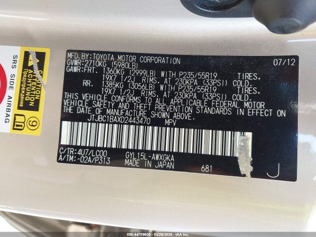 2013 LEXUS RX 450H JTJBC1BAXD2443470 Photo 8