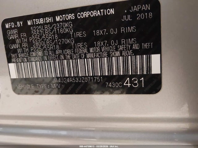 2018 MITSUBISHI OUTLANDER PHEV JA4J24A53JZ071751 Photo 8