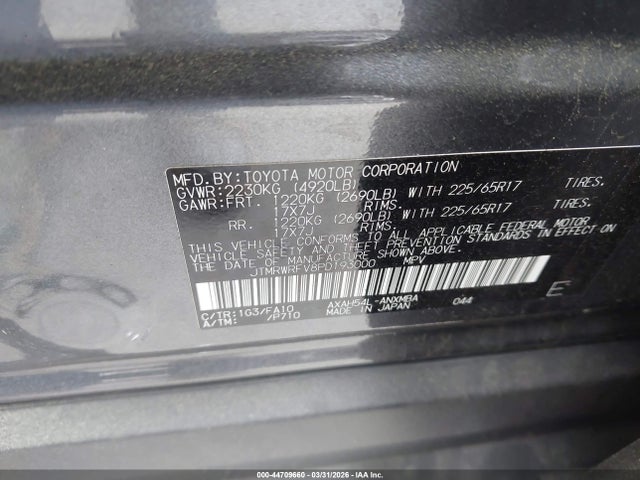 2023 Toyota Rav4 Hybrid Xle მანქანა იყიდება აუქციონზე, vin: JTMRWRFV8PD193000, აუქციონის ნომერი: 44709660
