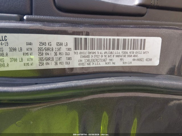 Продаж на аукціоні авто 2019 Jeep Grand Cherokee Limited 4x2, vin: 1C4RJEBG7KC731067, номер лоту: 44709704