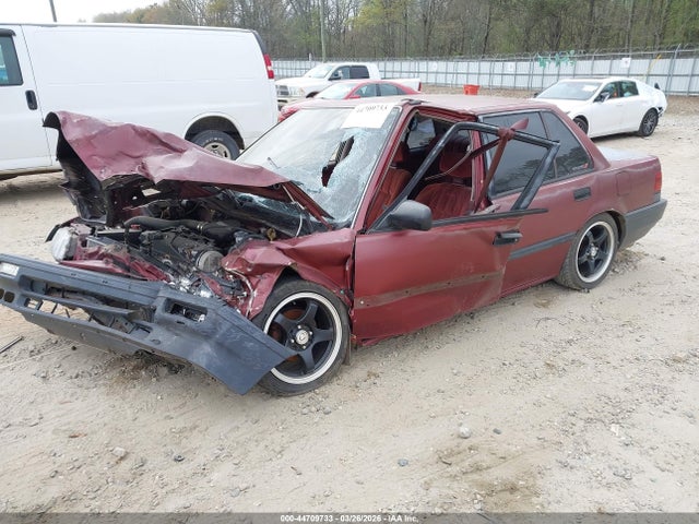 Продажа на аукционе авто 1988 Honda Civic 1.5 Dx, vin: JHMED354XJS008019, номер лота: 44709733