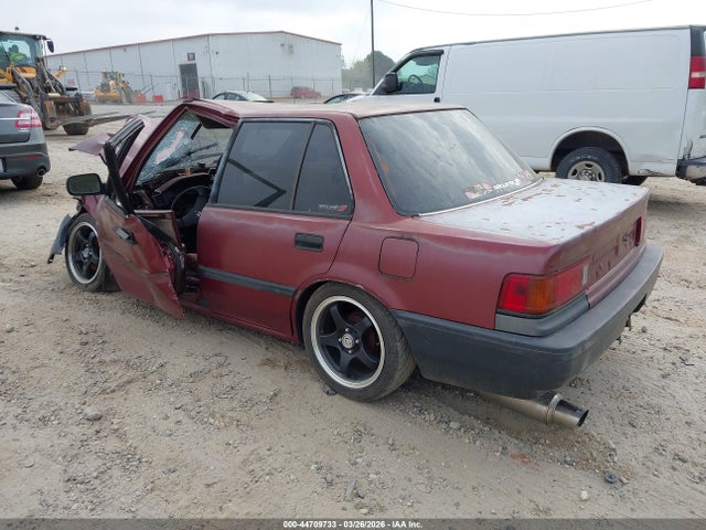 Продажа на аукционе авто 1988 Honda Civic 1.5 Dx, vin: JHMED354XJS008019, номер лота: 44709733