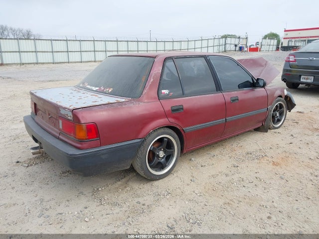Продажа на аукционе авто 1988 Honda Civic 1.5 Dx, vin: JHMED354XJS008019, номер лота: 44709733