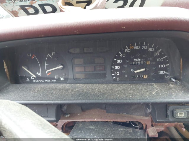 Продажа на аукционе авто 1988 Honda Civic 1.5 Dx, vin: JHMED354XJS008019, номер лота: 44709733