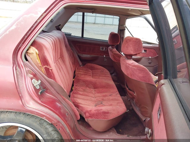 Продажа на аукционе авто 1988 Honda Civic 1.5 Dx, vin: JHMED354XJS008019, номер лота: 44709733