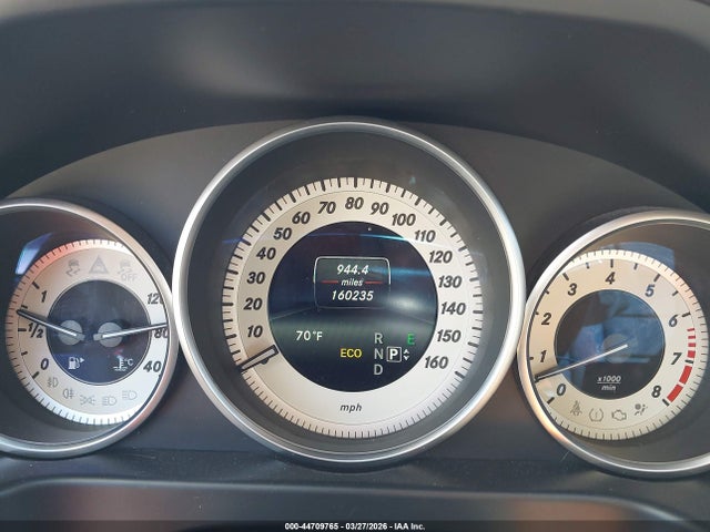 2014 Mercedes-benz E 350 4matic მანქანა იყიდება აუქციონზე, vin: WDDHF8JB4EB011424, აუქციონის ნომერი: 44709765