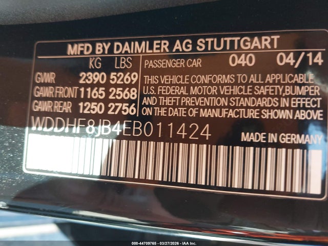 2014 Mercedes-benz E 350 4matic მანქანა იყიდება აუქციონზე, vin: WDDHF8JB4EB011424, აუქციონის ნომერი: 44709765