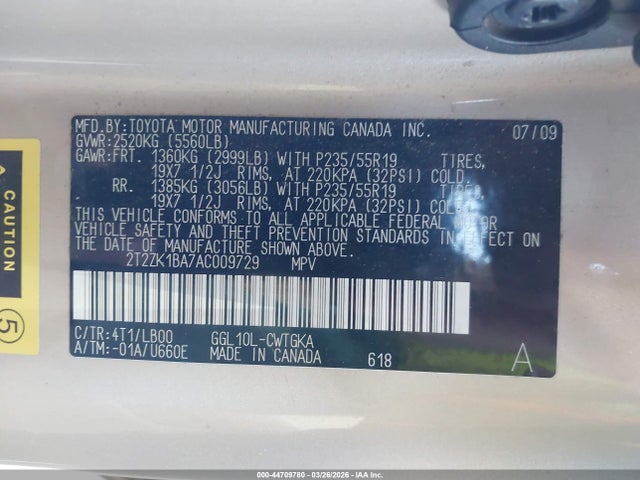2010 Lexus Rx 350 მანქანა იყიდება აუქციონზე, vin: 2T2ZK1BA7AC009729, აუქციონის ნომერი: 44709780