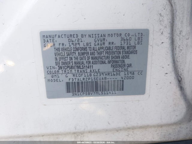 2021 Nissan Kicks S Xtronic Cvt მანქანა იყიდება აუქციონზე, vin: 3N1CP5BV7ML511411, აუქციონის ნომერი: 44709923