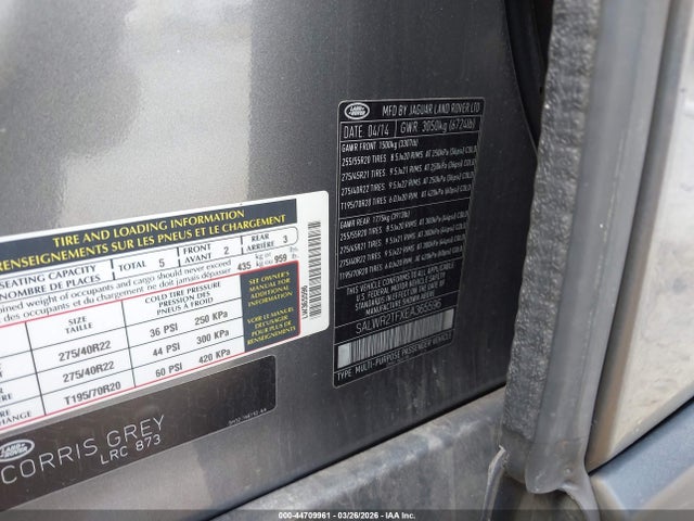 2014 LAND ROVER RANGE ROVER SPORT SALWR2TFXEA365596 Photo 8