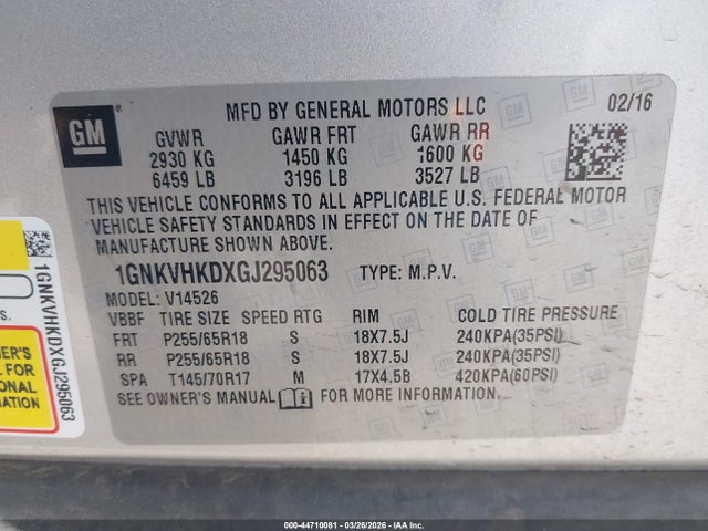 1GNKVHKDXGJ295063 Chevrolet Traverse 2lt