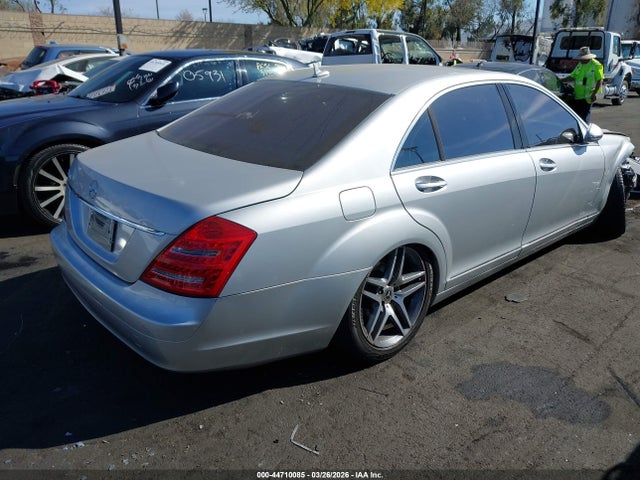 Aukcja sprzedaży 2007 Mercedes-benz S 550, vin: WDDNG71X07A108313, numer aukcji: 44710085