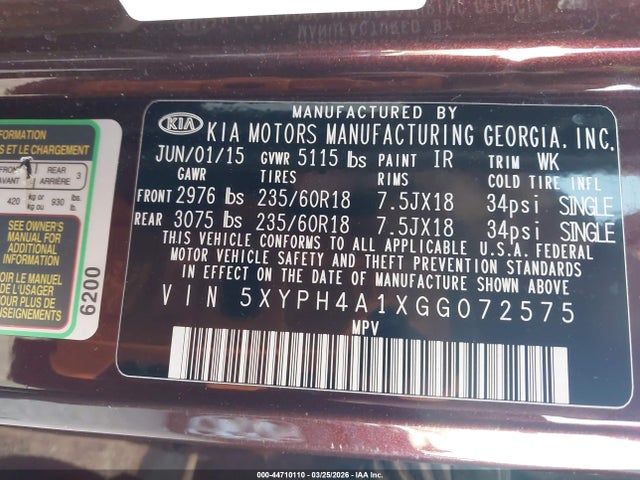 2016 KIA SORENTO 5XYPH4A1XGG072575 Photo 8