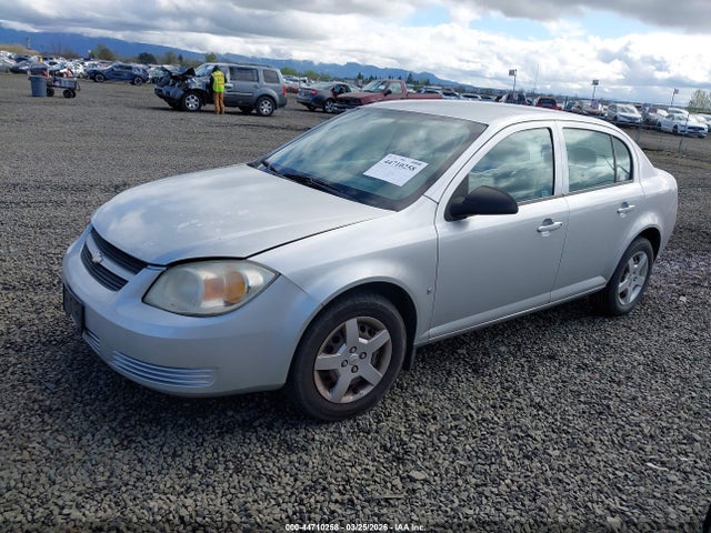 2007 CHEVROLET COBALT 1G1AK55F377171019 Photo 1