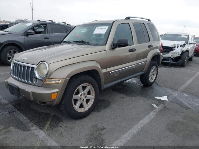 2005 JEEP LIBERTY 1J4GK58K85W577448 Photo 1