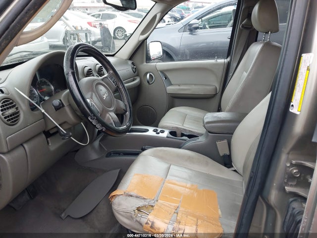 2005 JEEP LIBERTY 1J4GK58K85W577448 Photo 4