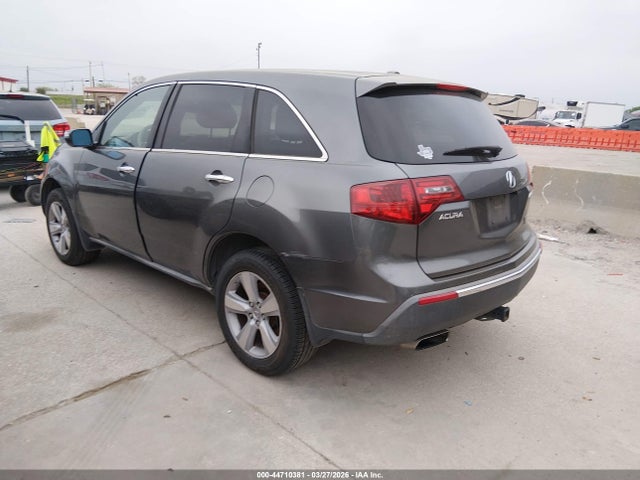 Продаж на аукціоні авто 2010 Acura Mdx 3.7l (a6), vin: 2HNYD2H29AH500299, номер лоту: 44710381