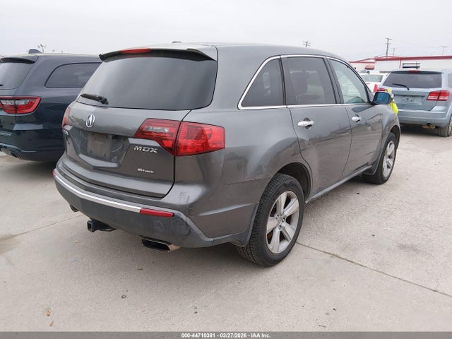Продаж на аукціоні авто 2010 Acura Mdx 3.7l (a6), vin: 2HNYD2H29AH500299, номер лоту: 44710381